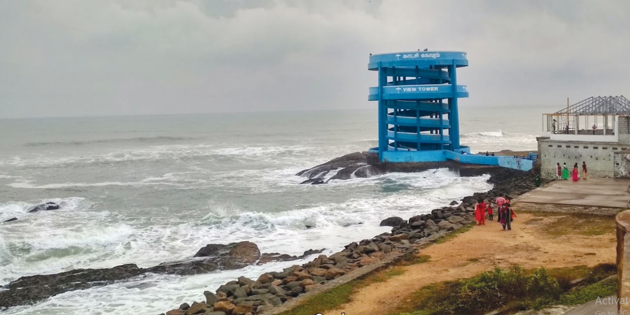Kanyakumari View Tower